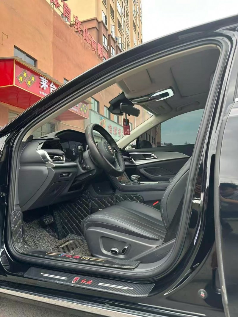 遵义24年红旗H56