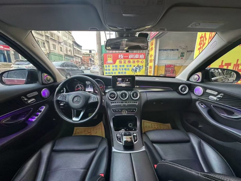 遵义17年奔驰C5