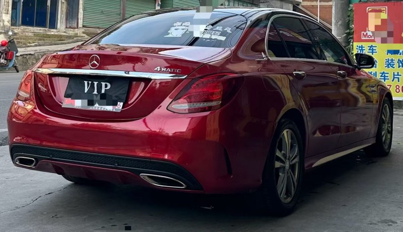 遵义17年奔驰C9