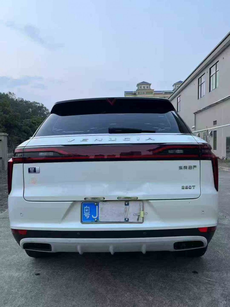 珠海21年启辰启辰星9