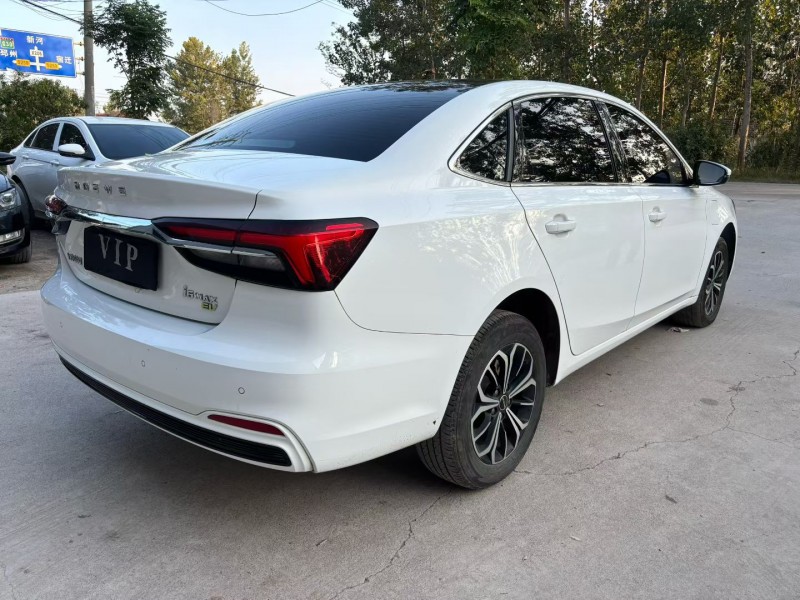 徐州24年荣威i68