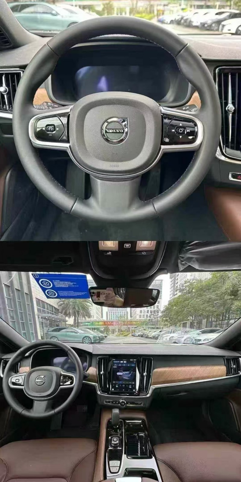 广州25年沃尔沃S906