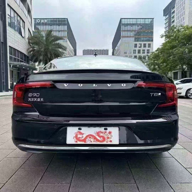 广州25年沃尔沃S909