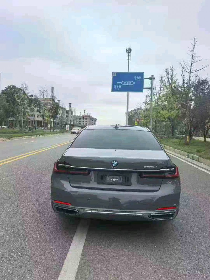 湘潭21年宝马7系8
