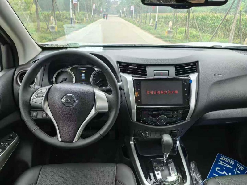 邯郸25年日产纳瓦拉5