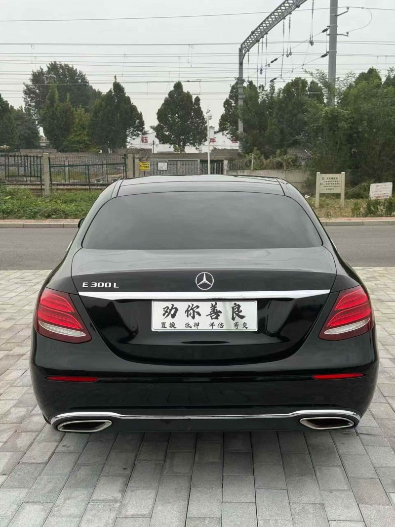 承德19年奔驰E9
