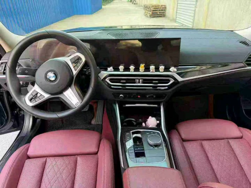 绍兴24年宝马3系7