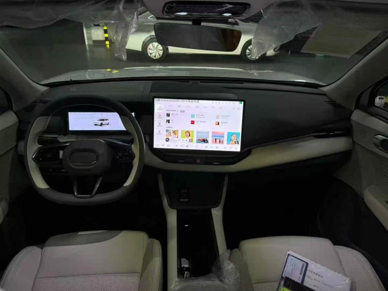 成都23年领克065