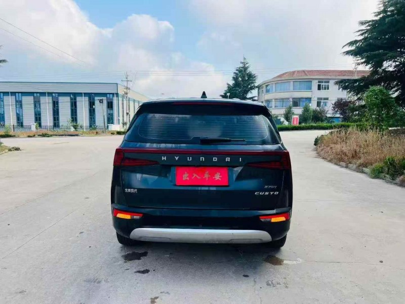 东营22年现代库斯图9