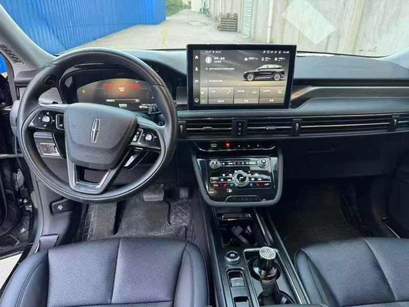 舟山23年林肯冒险家4