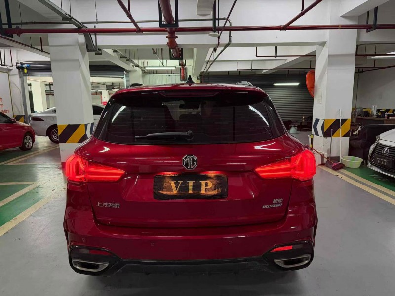 成都23年名爵领航3008