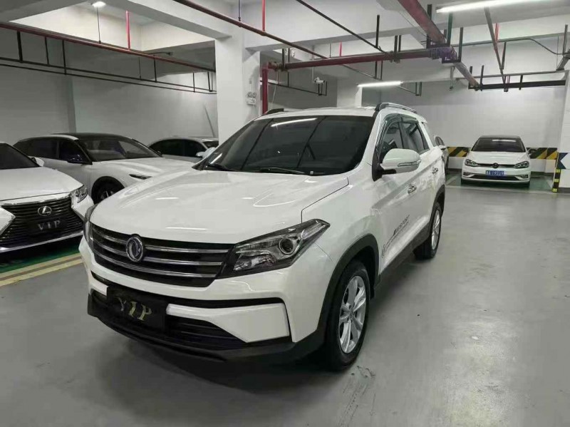 成都22年东风风光3