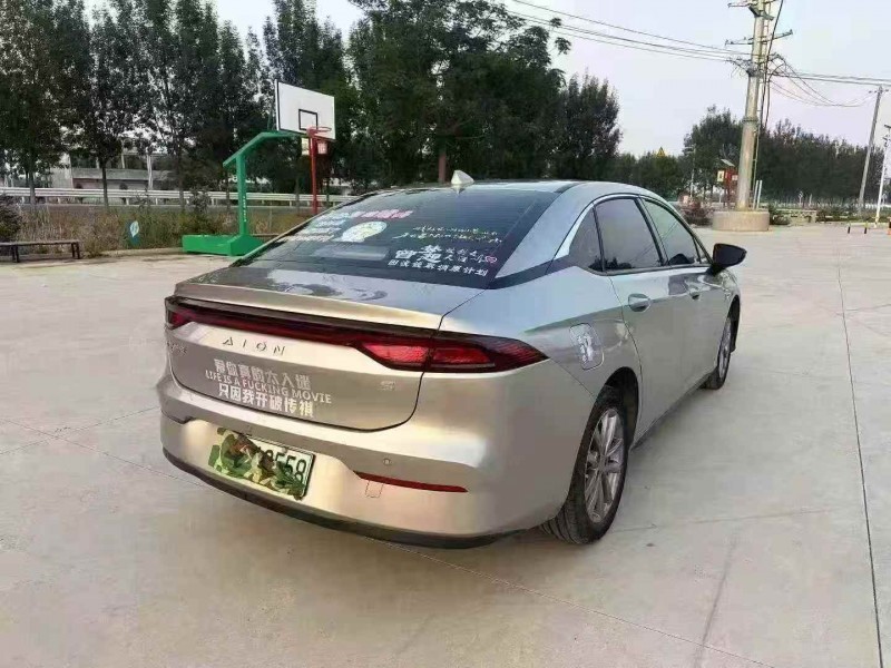 徐州24年传祺埃安S5808