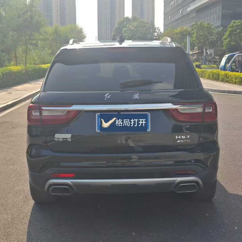 东莞23年红旗HS79