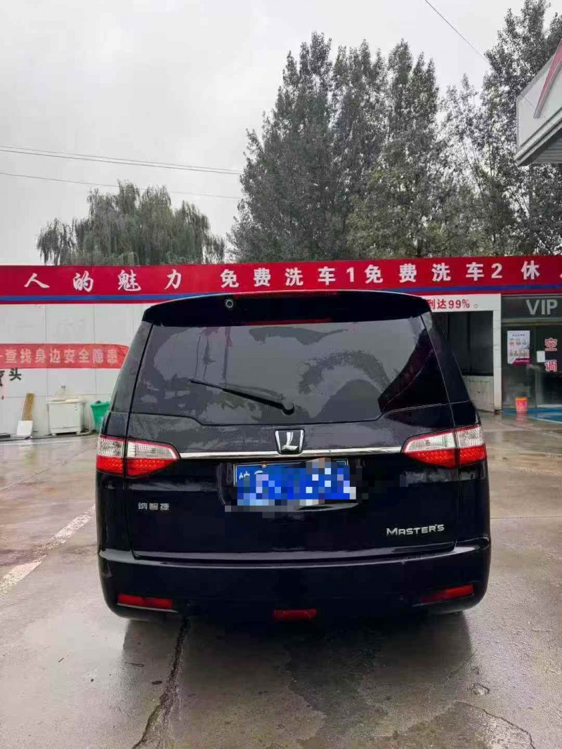 菏泽15年纳智捷MASTER CEO9