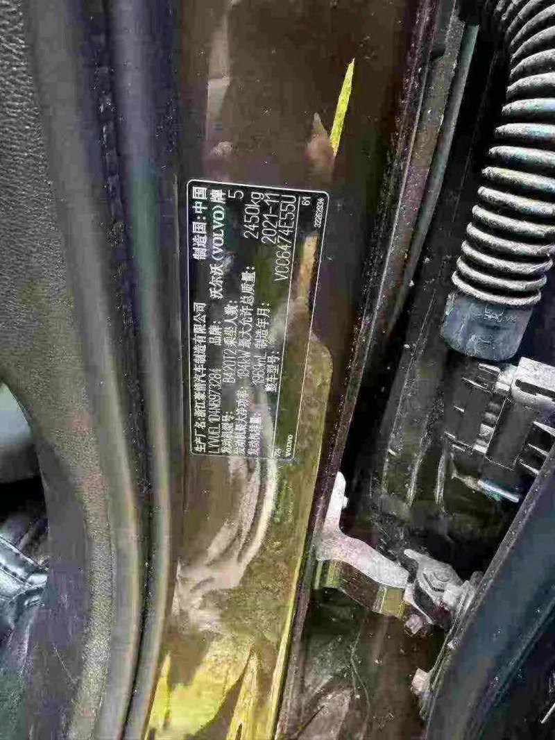 长沙21年沃尔沃XC604