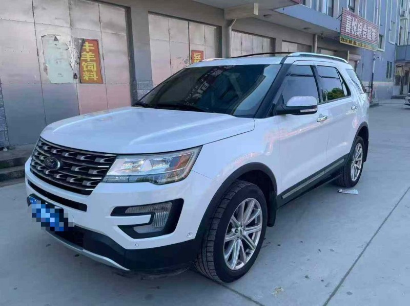 保定16年福特探险者3