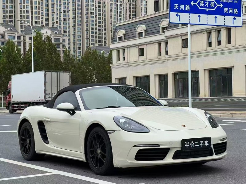 平顶山18年保时捷7182