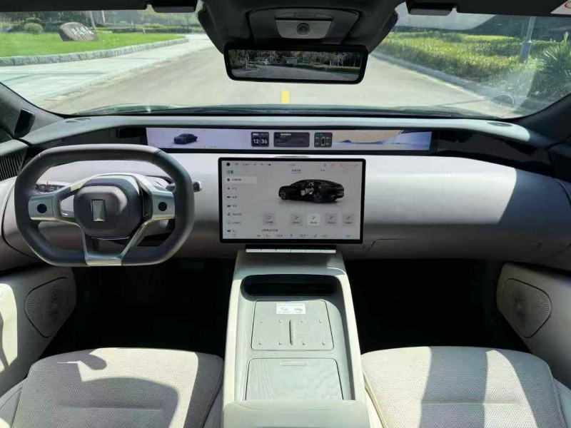 南通24年阿维塔124