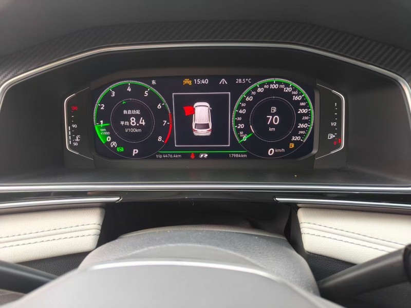 蚌埠23年大众途观7