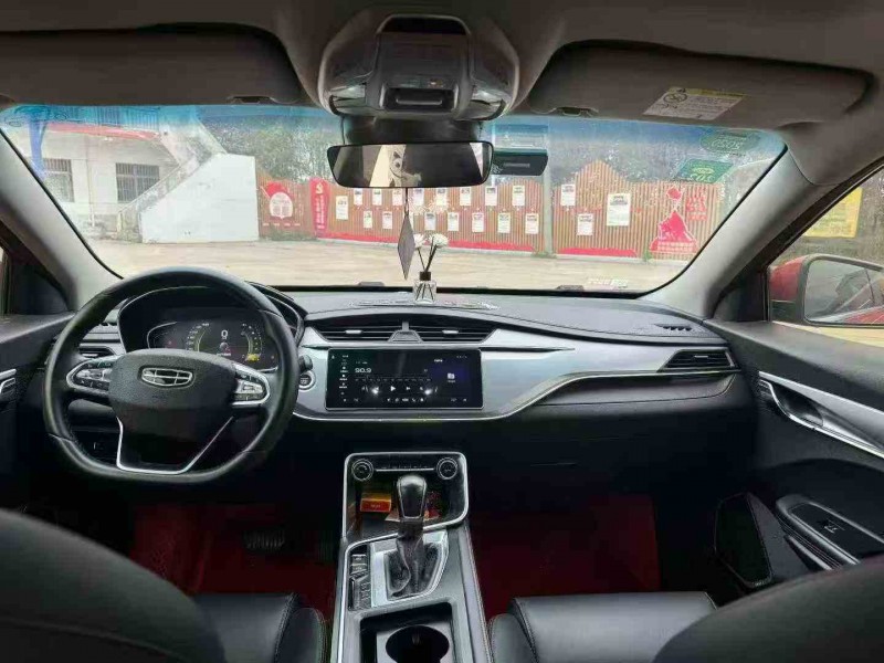 延安20年吉利缤瑞5