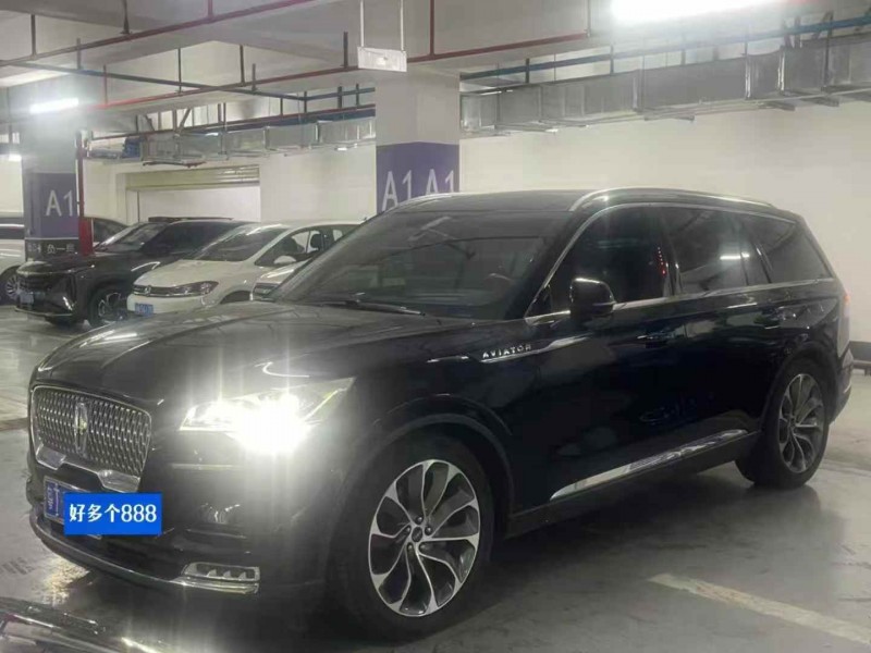 东莞20年林肯飞行家2