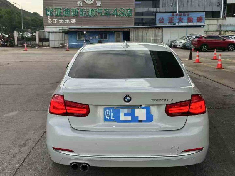 珠海18年宝马3系9