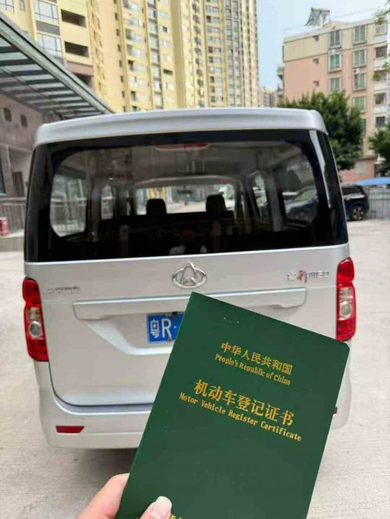 珠海22年长安汽车睿行8