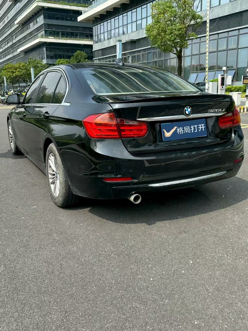 东莞15年宝马3系7