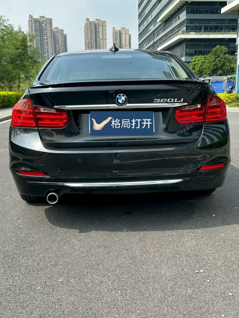 东莞15年宝马3系9