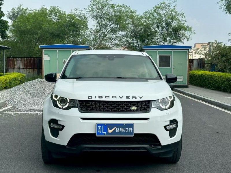 东莞18年路虎发现神行1