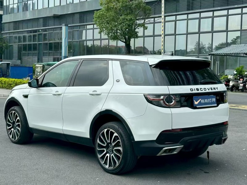 东莞18年路虎发现神行7