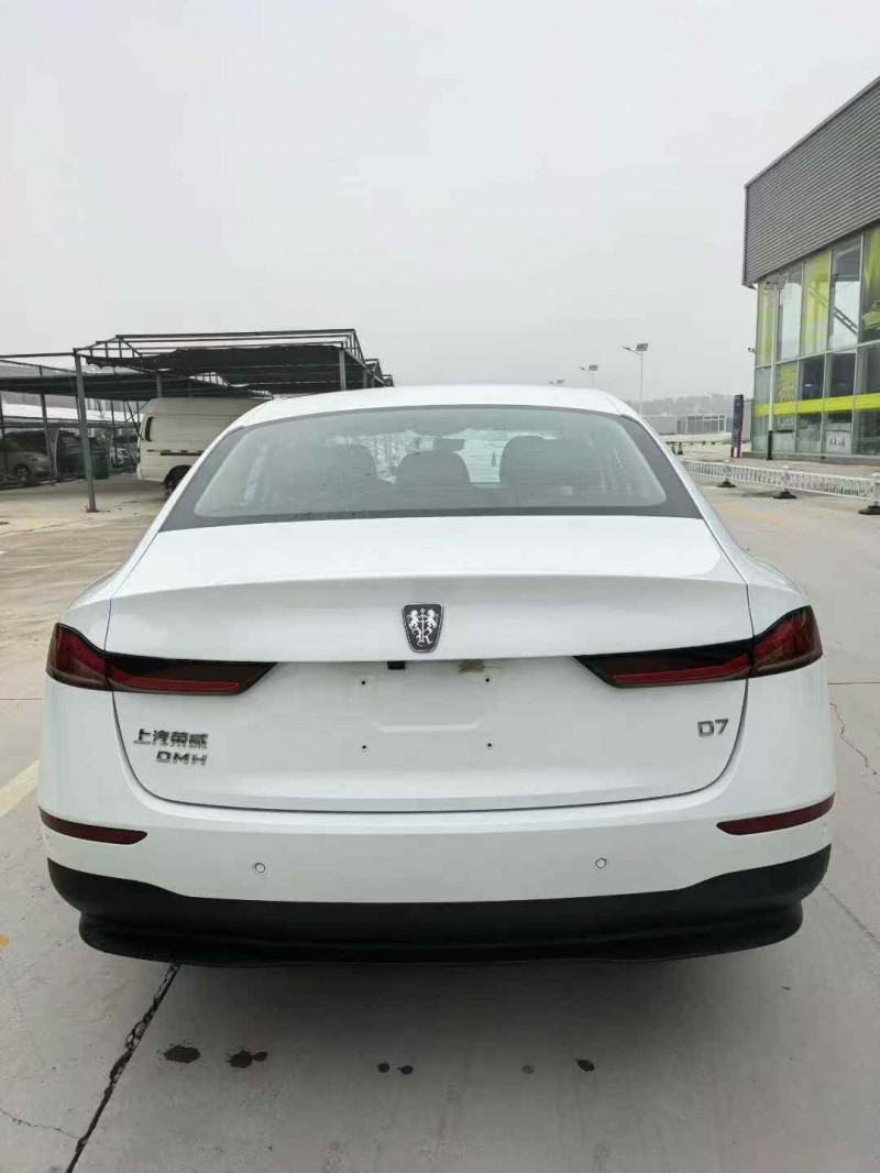 济宁25年荣威D79