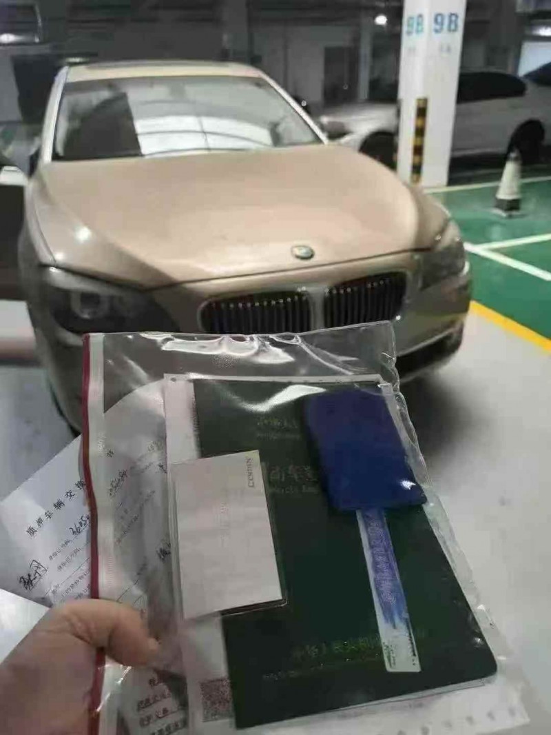 东莞09年宝马7系1