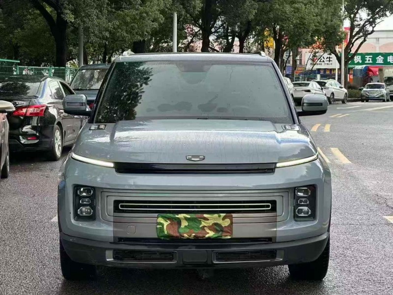 广州20年吉利icon1