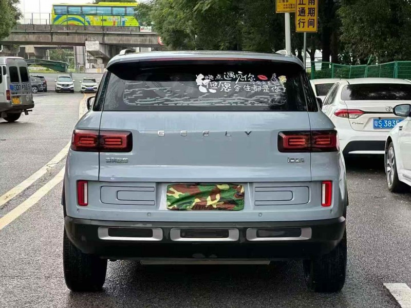 广州20年吉利icon9