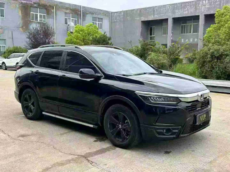 宿迁21年本田皓影2