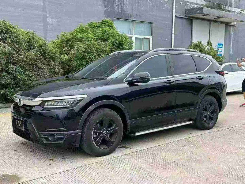 宿迁21年本田皓影3