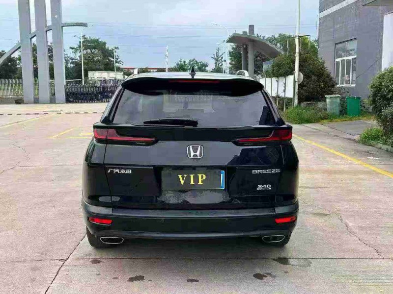 宿迁21年本田皓影9