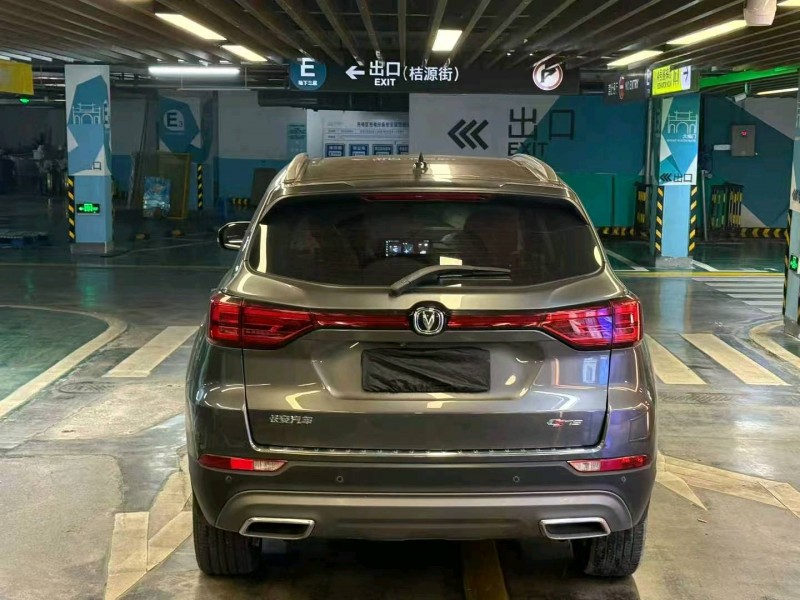 台州23年长安汽车CS758