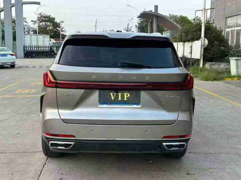 宿迁23年荣威RX99