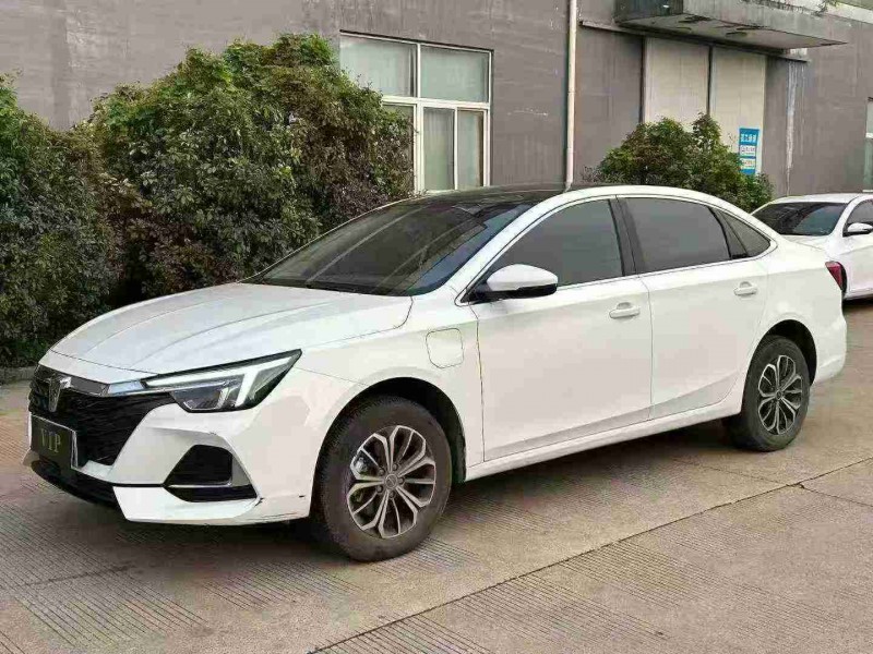 宿迁24年荣威i63