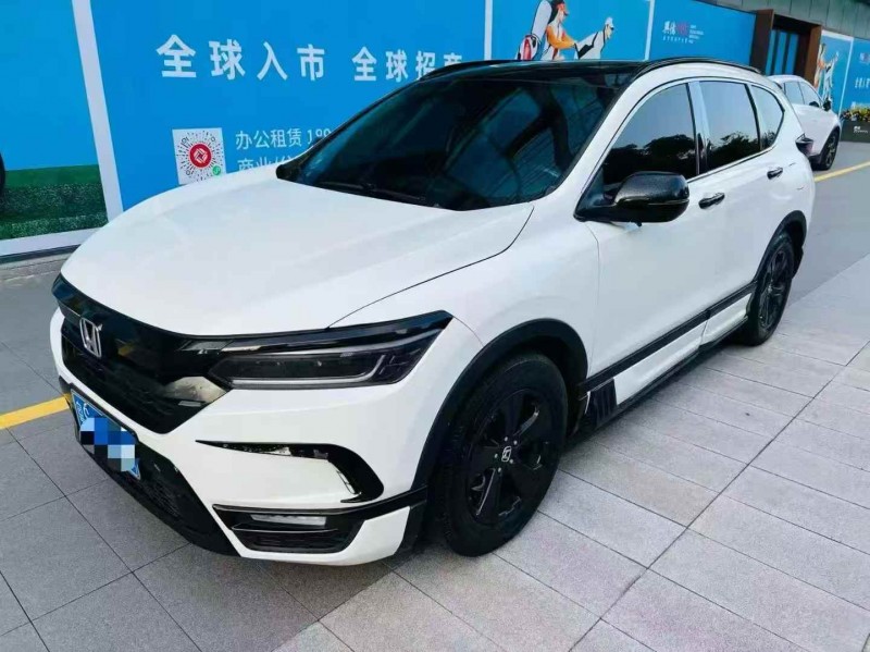 广州20年本田皓影2