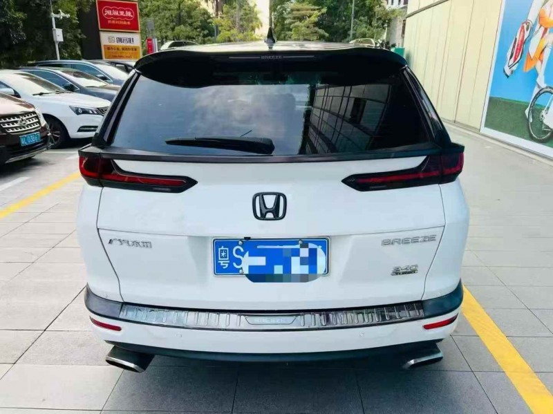 广州20年本田皓影9