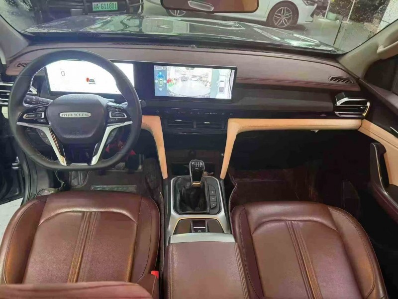 成都24年大通星际R5