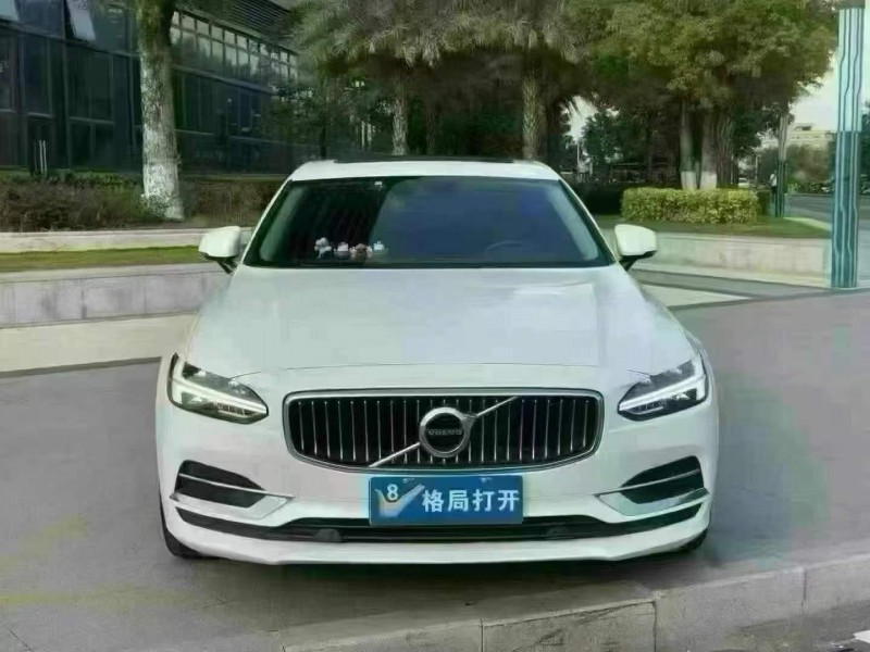 东莞19年沃尔沃S901