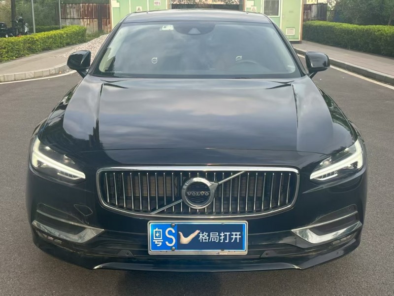 东莞20年沃尔沃S901