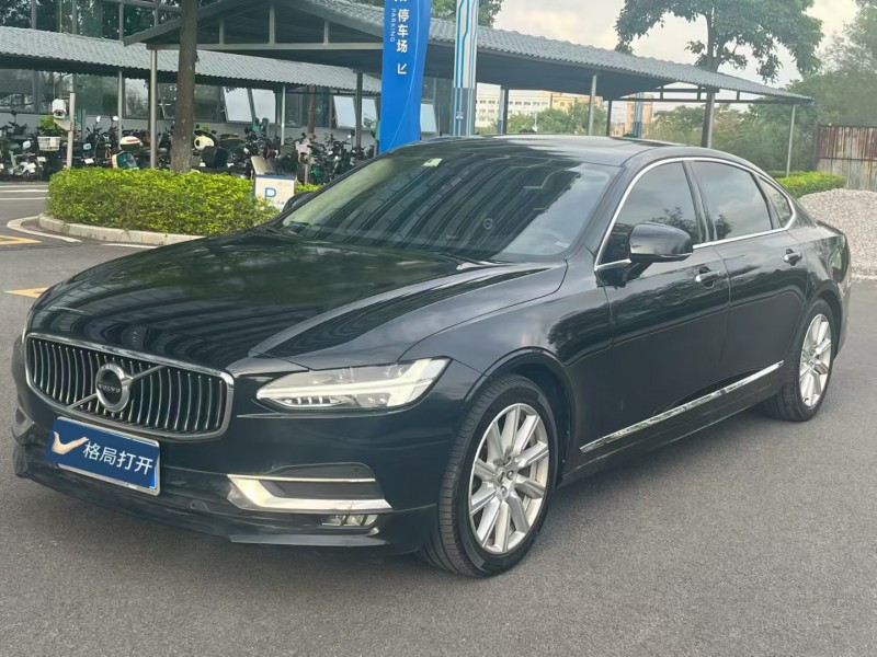 东莞20年沃尔沃S903