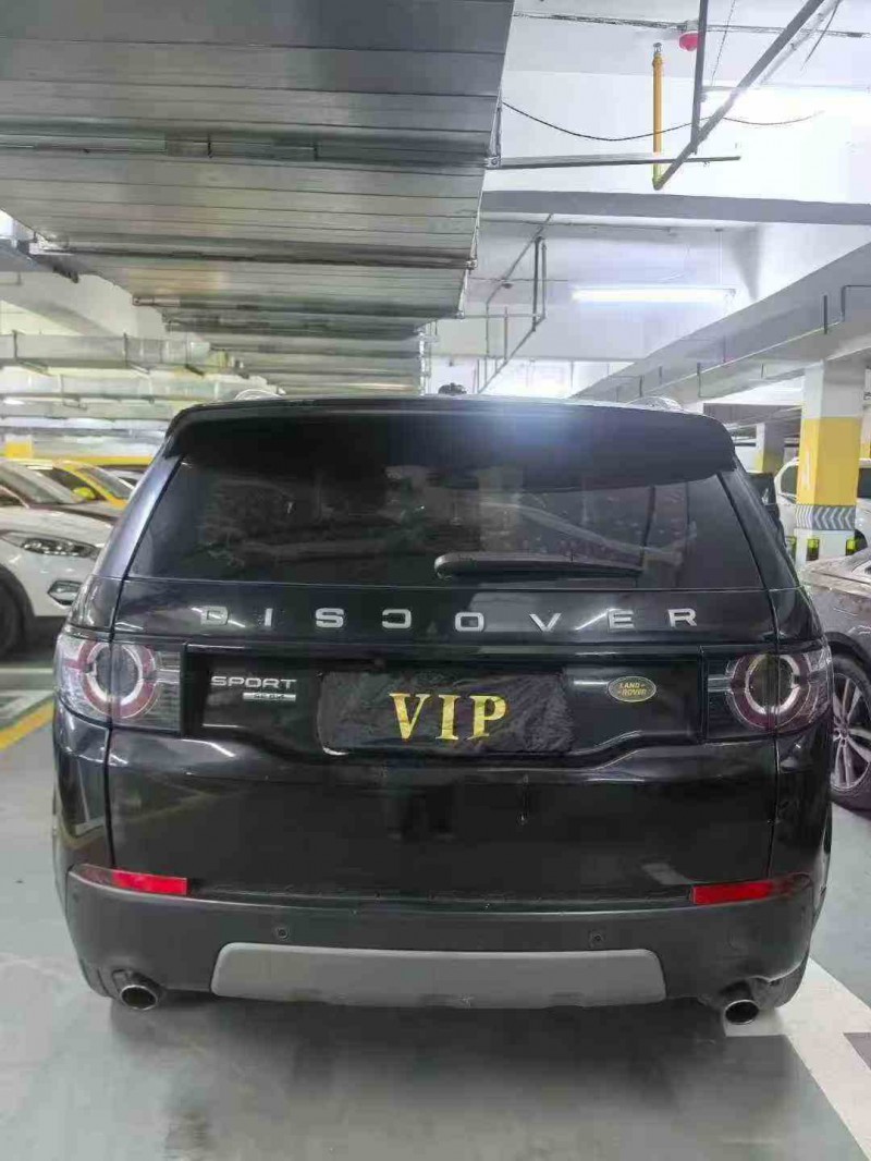 鄂州17年路虎发现神行9