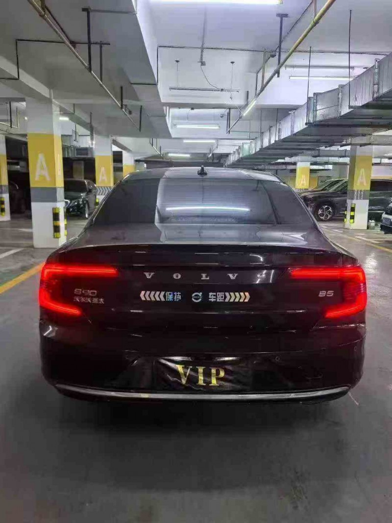 鄂州21年沃尔沃S909